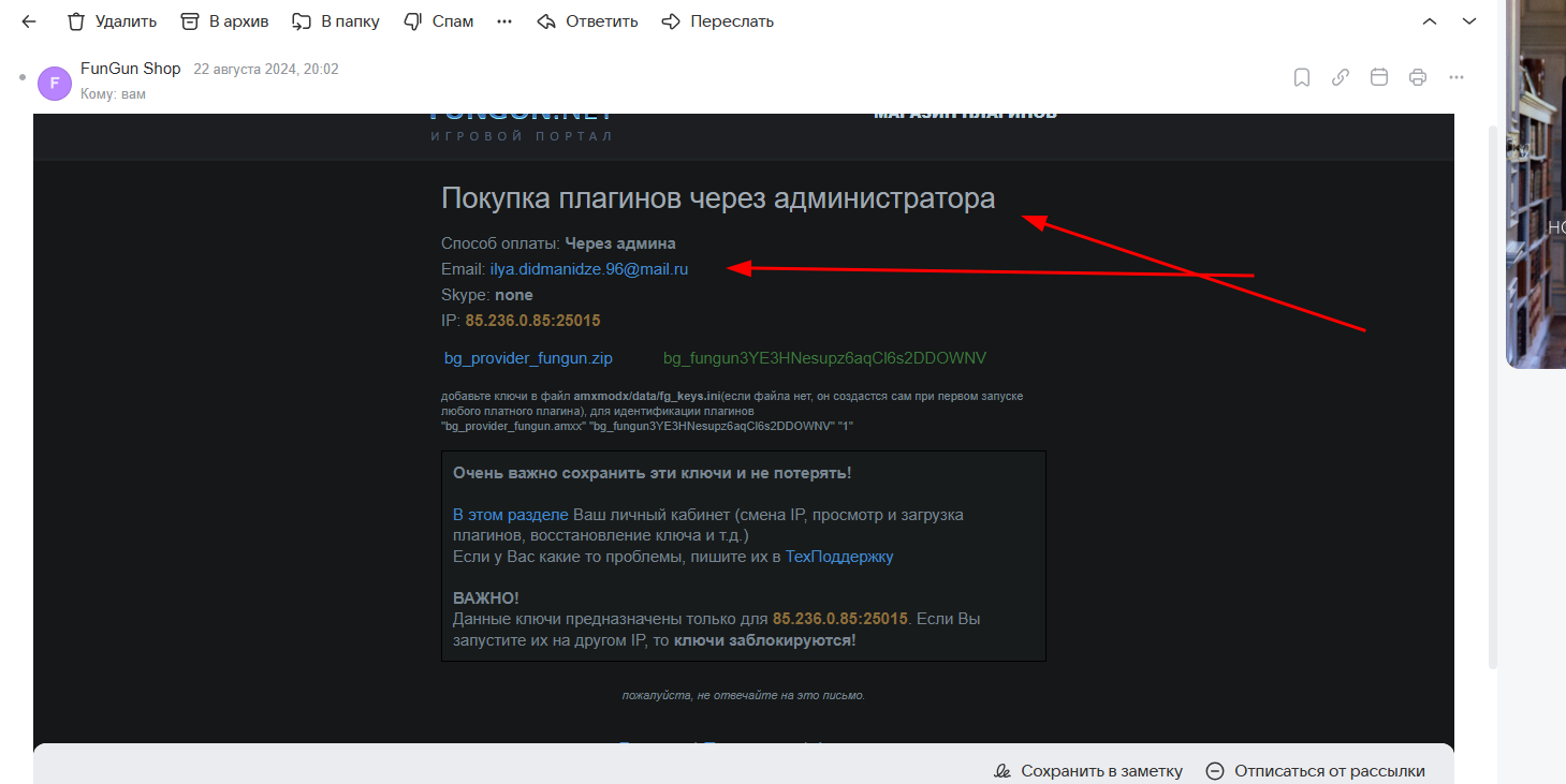 1785226919035.png