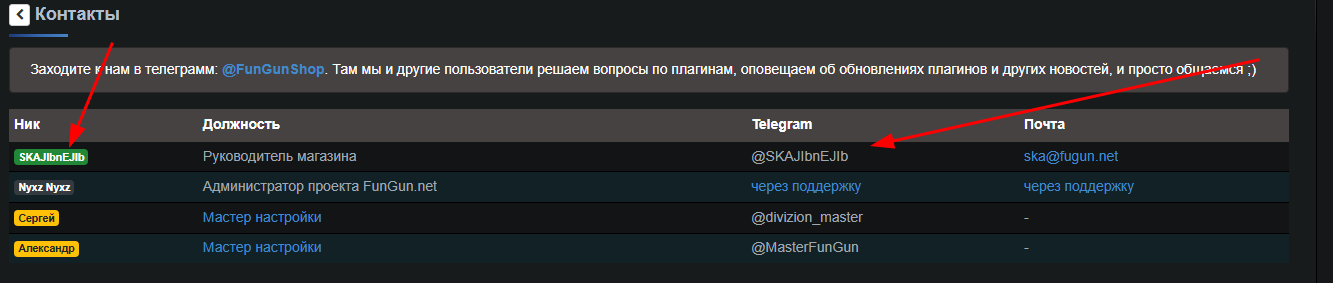 1785426510373.png