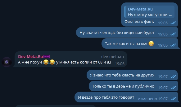 777.jpg