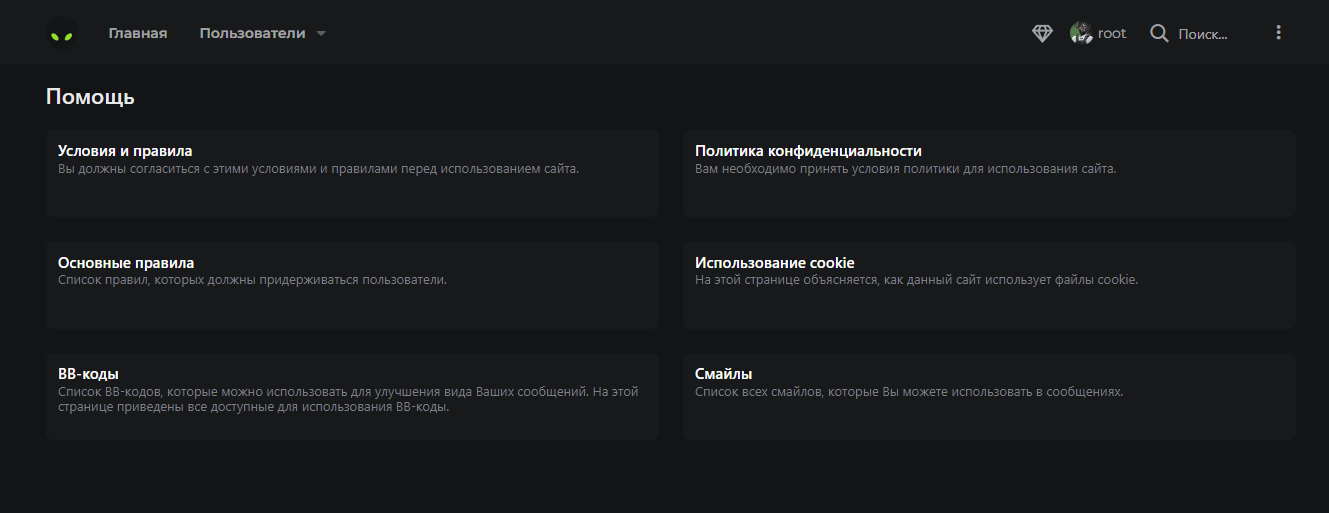 e3595d23-ea45-4ba1-80be-20de48795b1b.png
