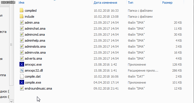 компилирование всех плагинов.gif
