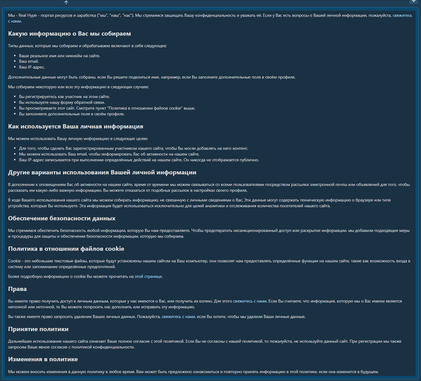 Оригинал 1.jpg