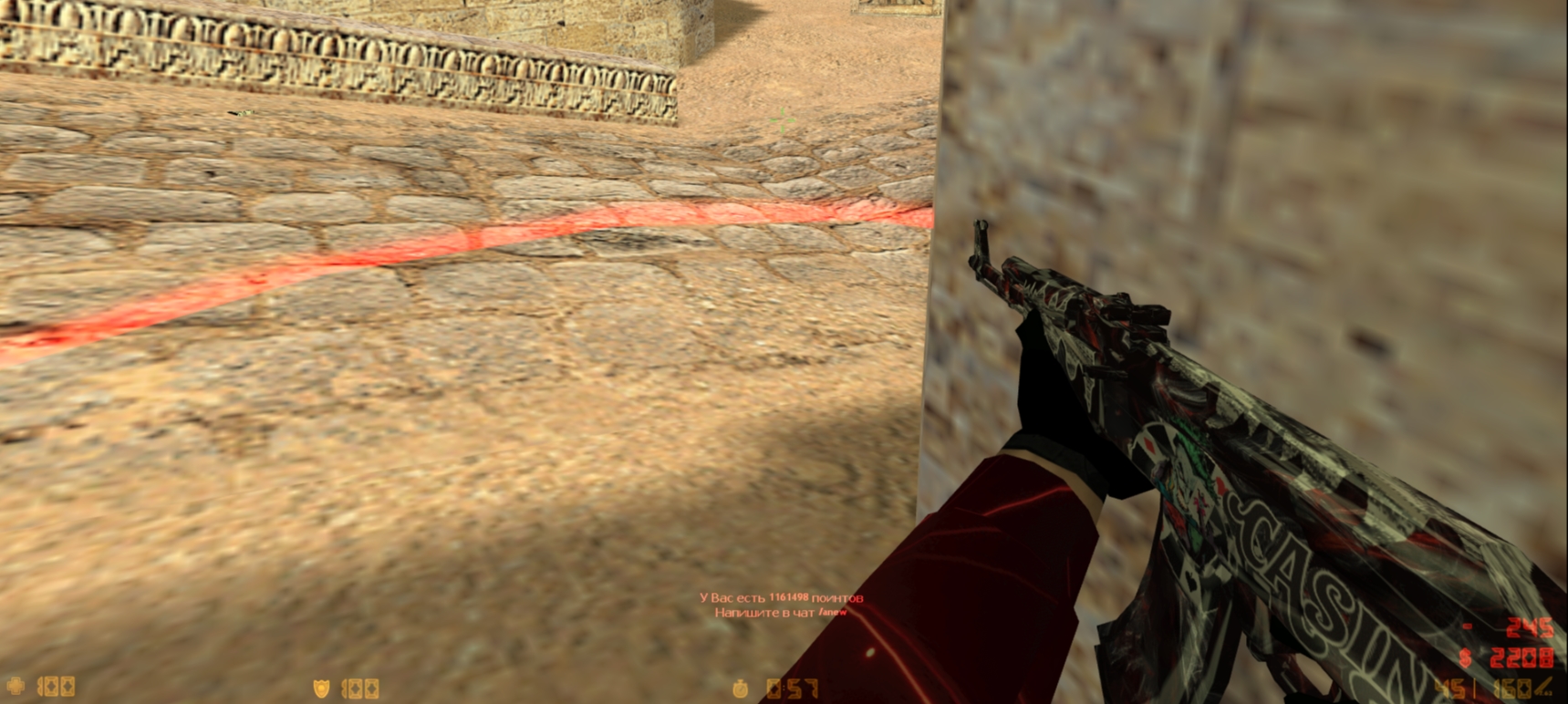 Screenshot_1.jpg