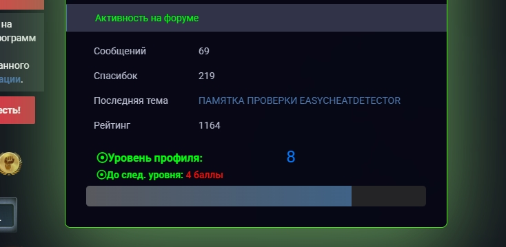 Screenshot_1.jpg