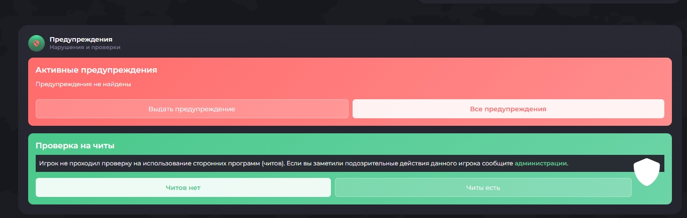 Screenshot_1.jpg