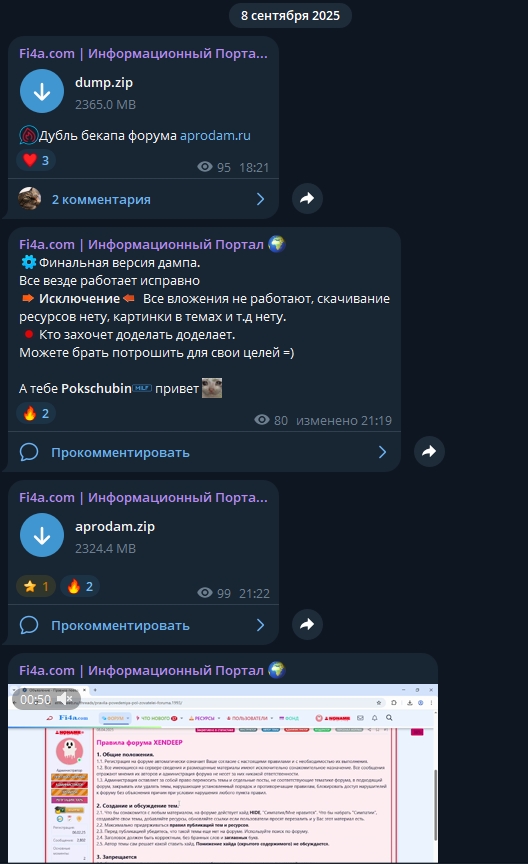Screenshot_1.jpg