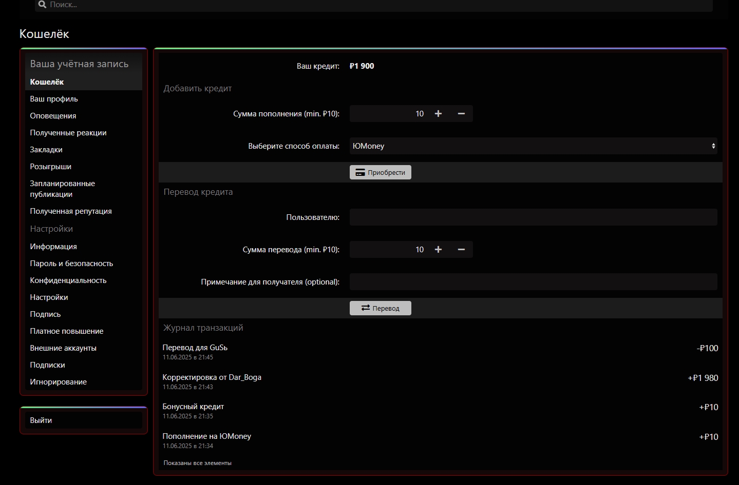 Screenshot_1.jpg