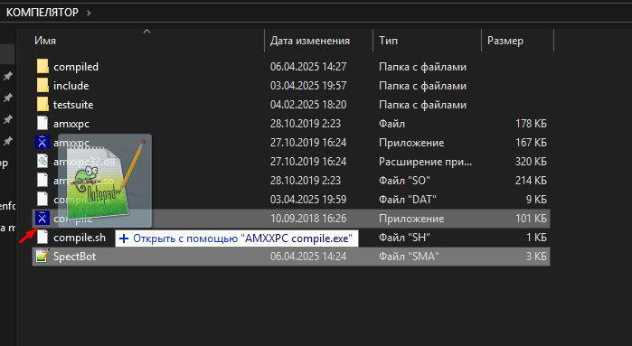 Screenshot_1.png