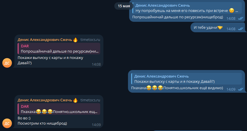 Screenshot_1.png