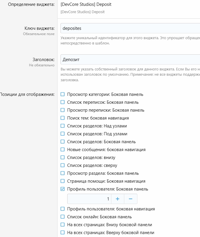 Screenshot_14.jpg