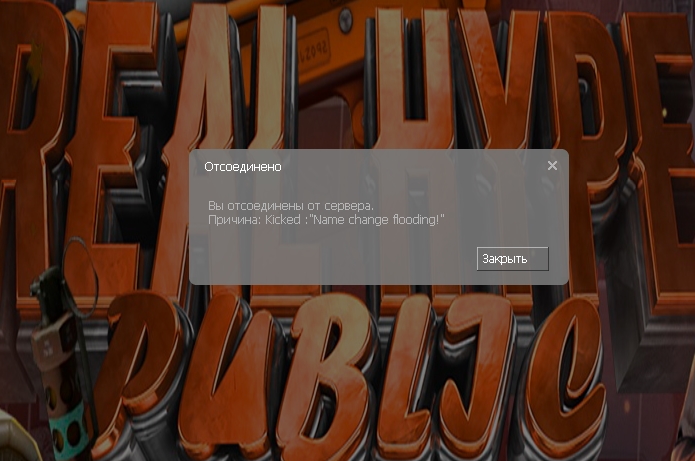 Screenshot_2.jpg