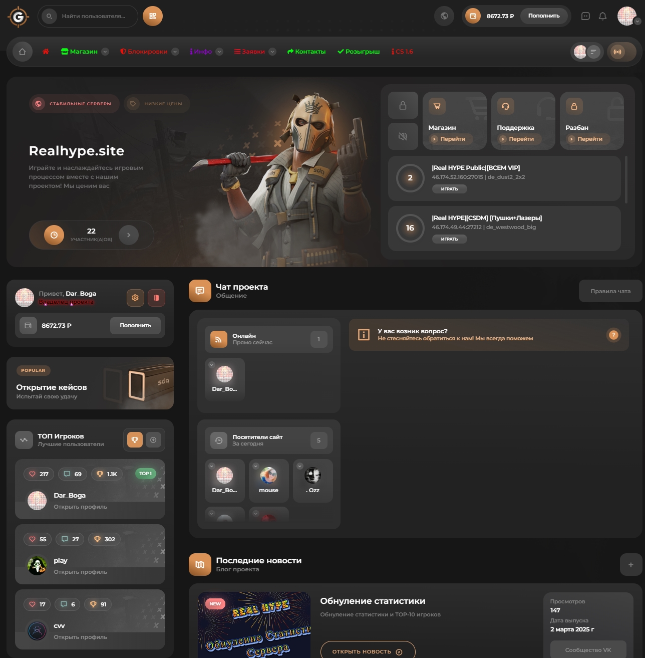 Screenshot_2.jpg