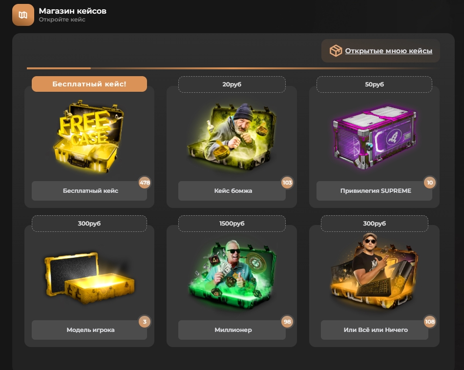 Screenshot_2.jpg