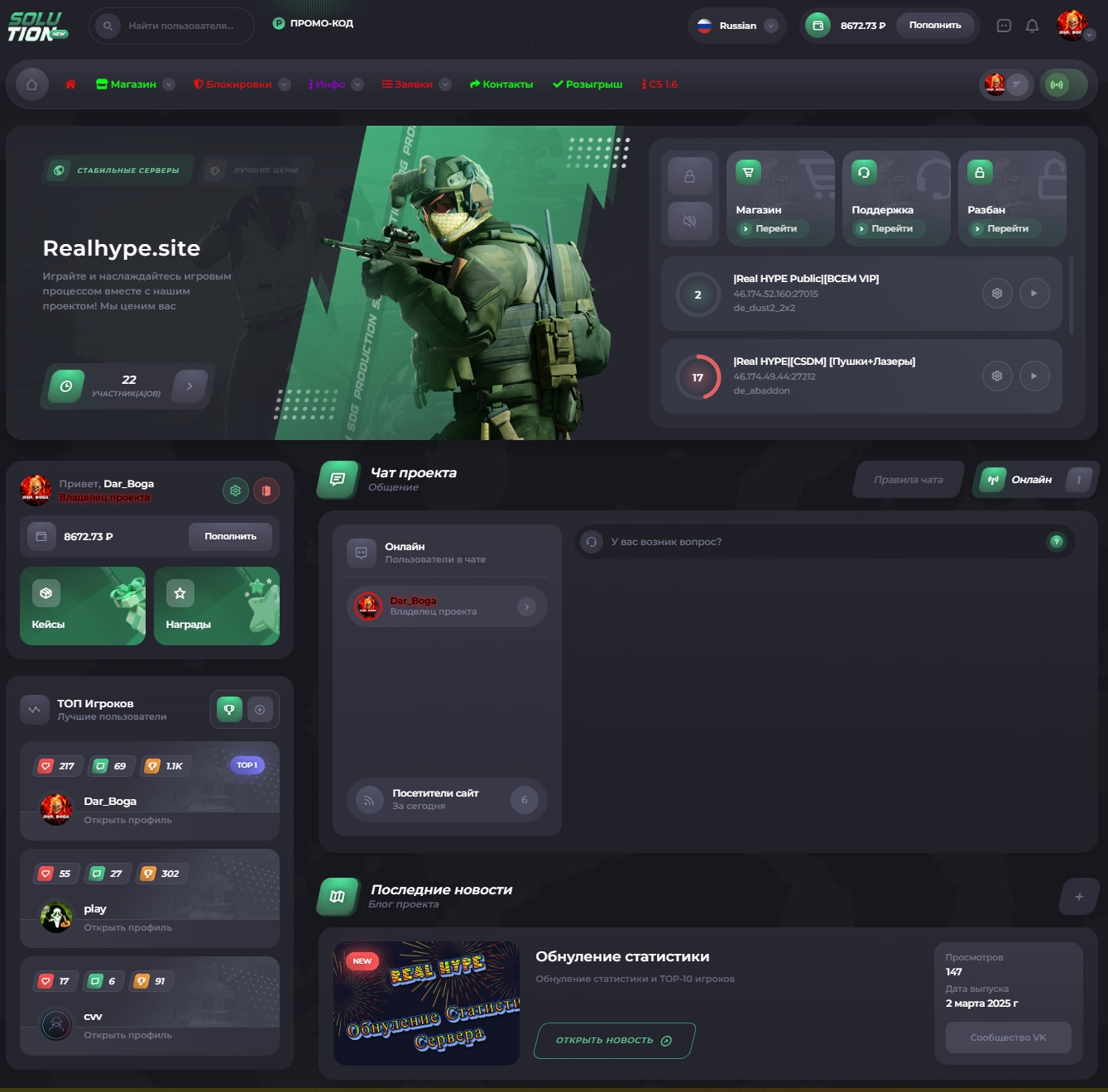 Screenshot_2.jpg