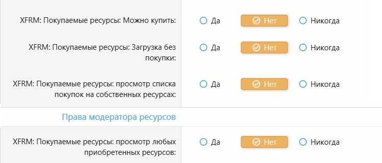 Screenshot_2.jpg