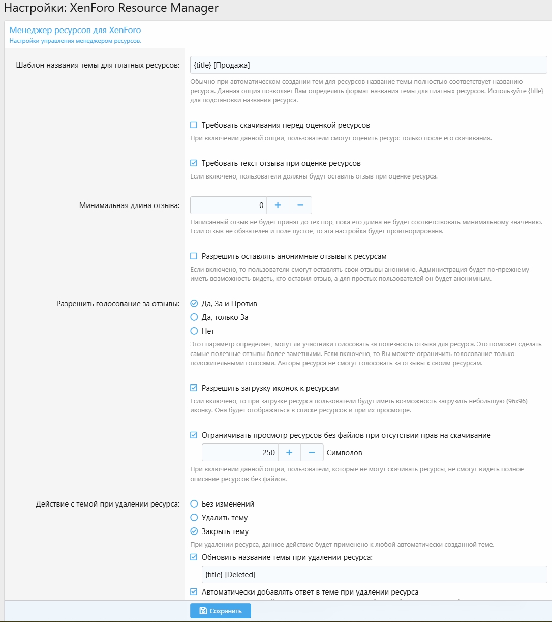 Screenshot_2.jpg