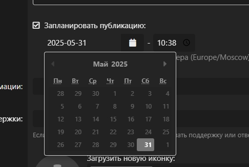 Screenshot_2.jpg
