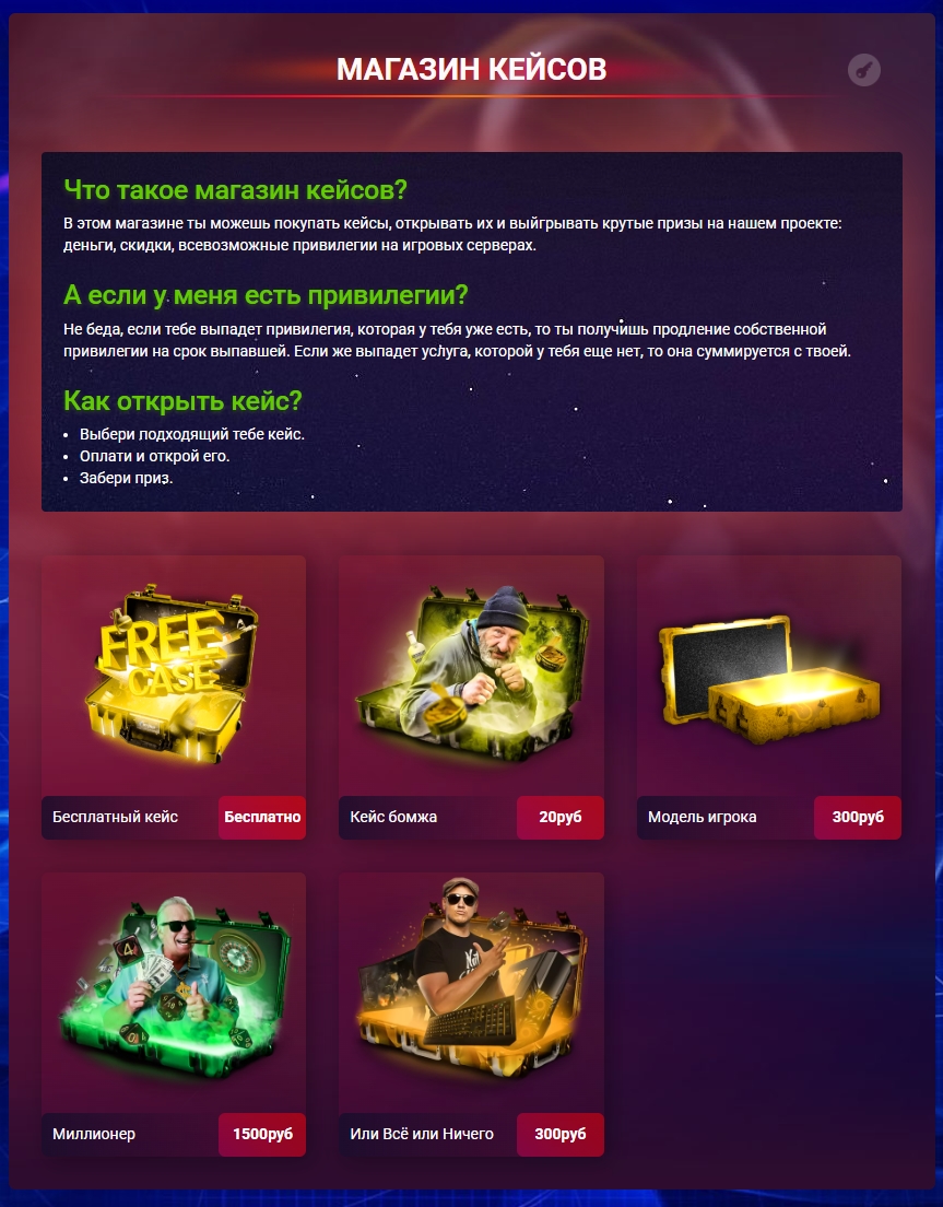 Screenshot_2.jpg