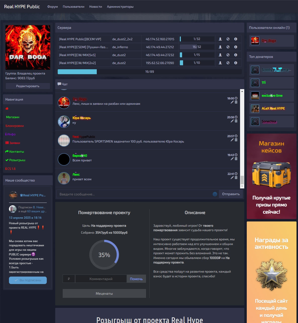 Screenshot_2.jpg