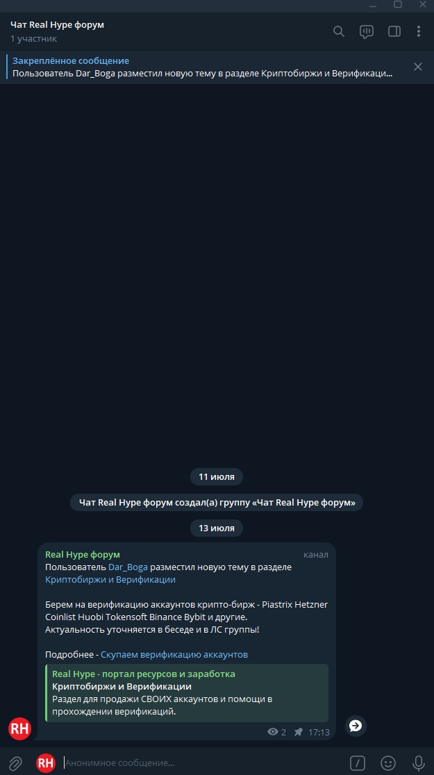 Screenshot_2.jpg