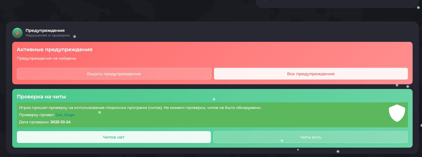 Screenshot_3.jpg