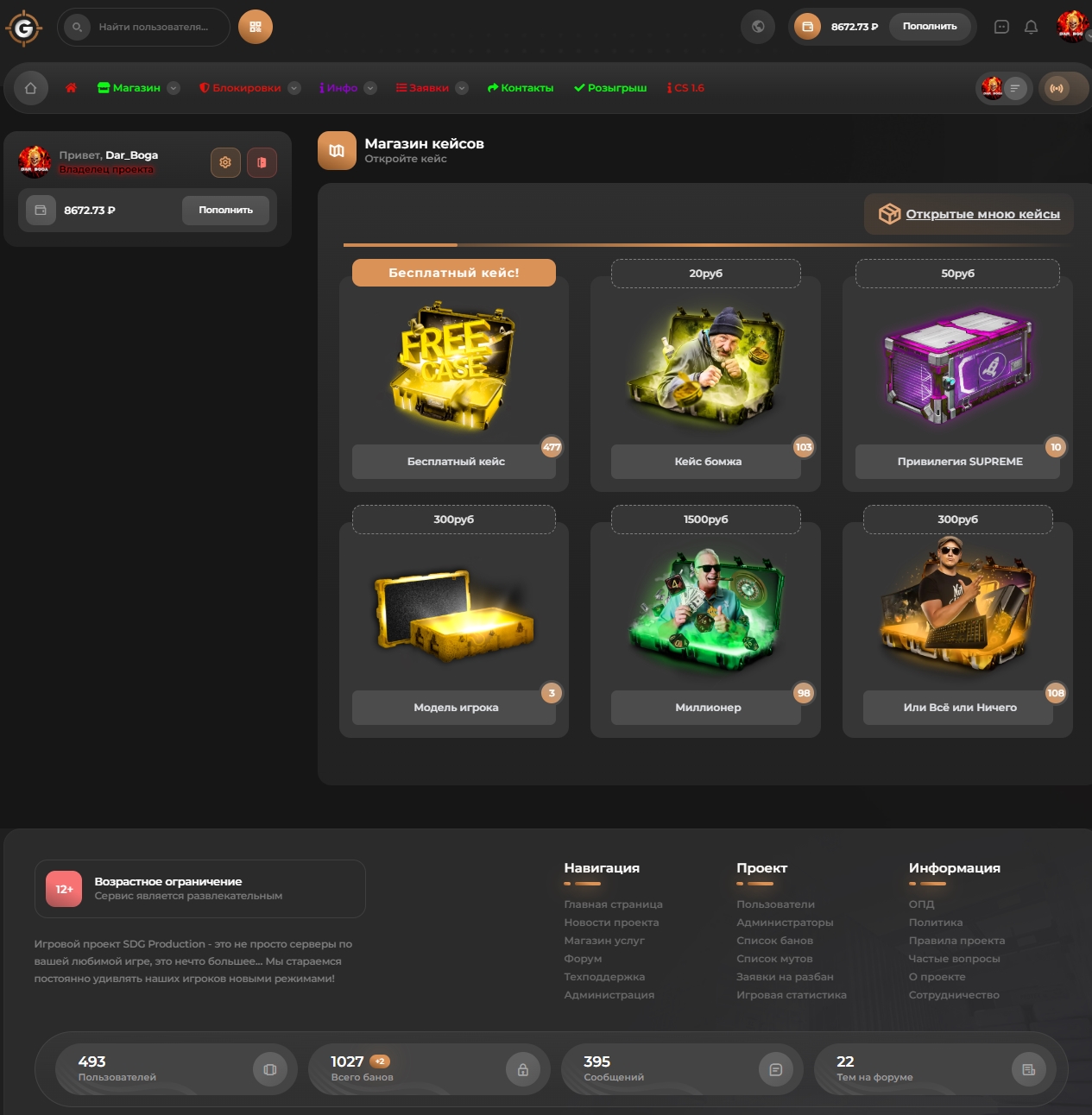 Screenshot_3.jpg