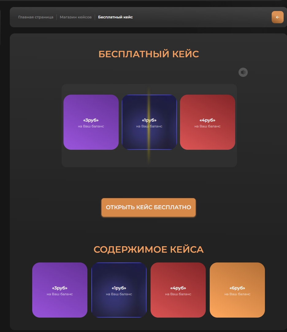 Screenshot_3.jpg