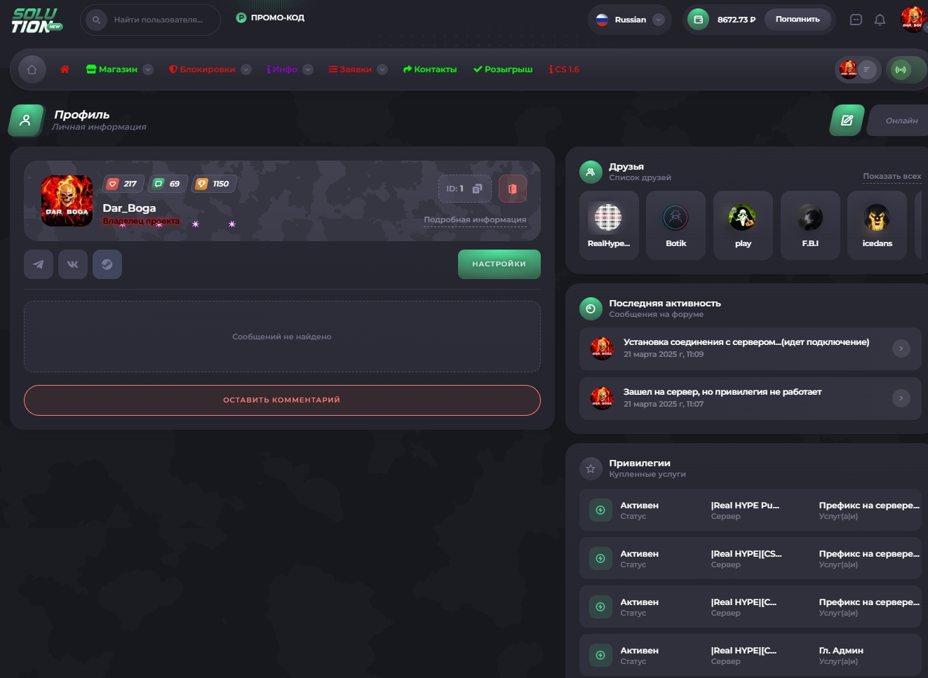 Screenshot_3.jpg