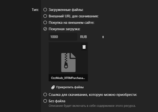Screenshot_3.jpg
