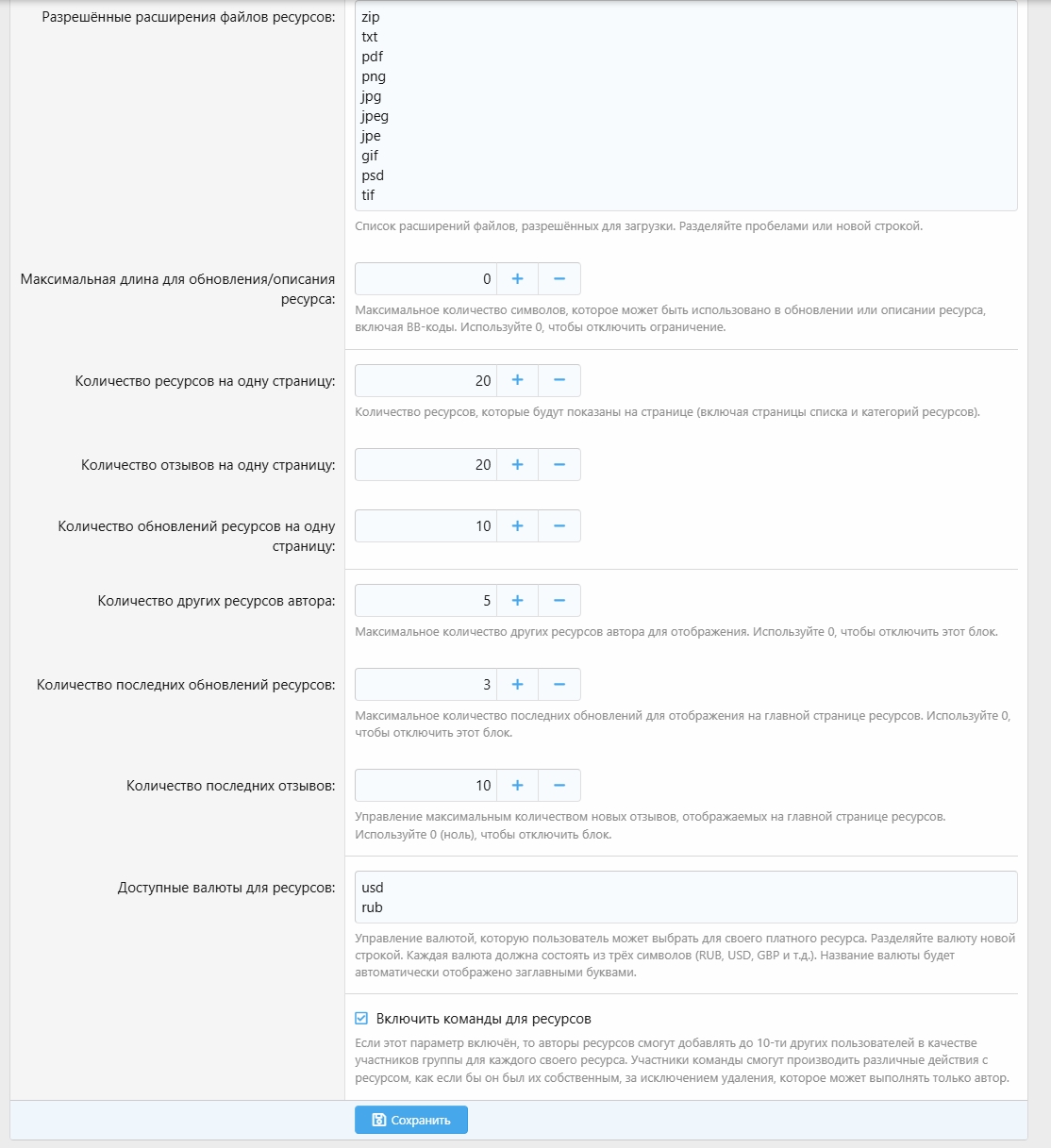 Screenshot_3.jpg