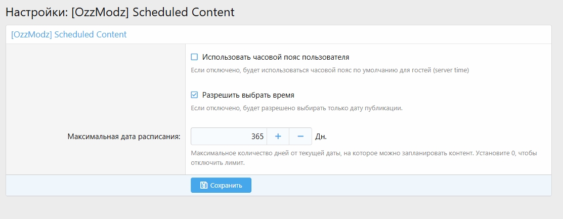 Screenshot_3.jpg
