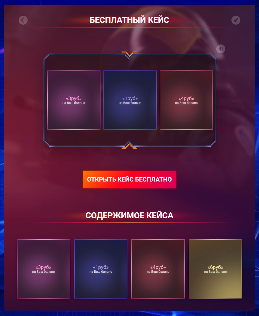 Screenshot_3.jpg