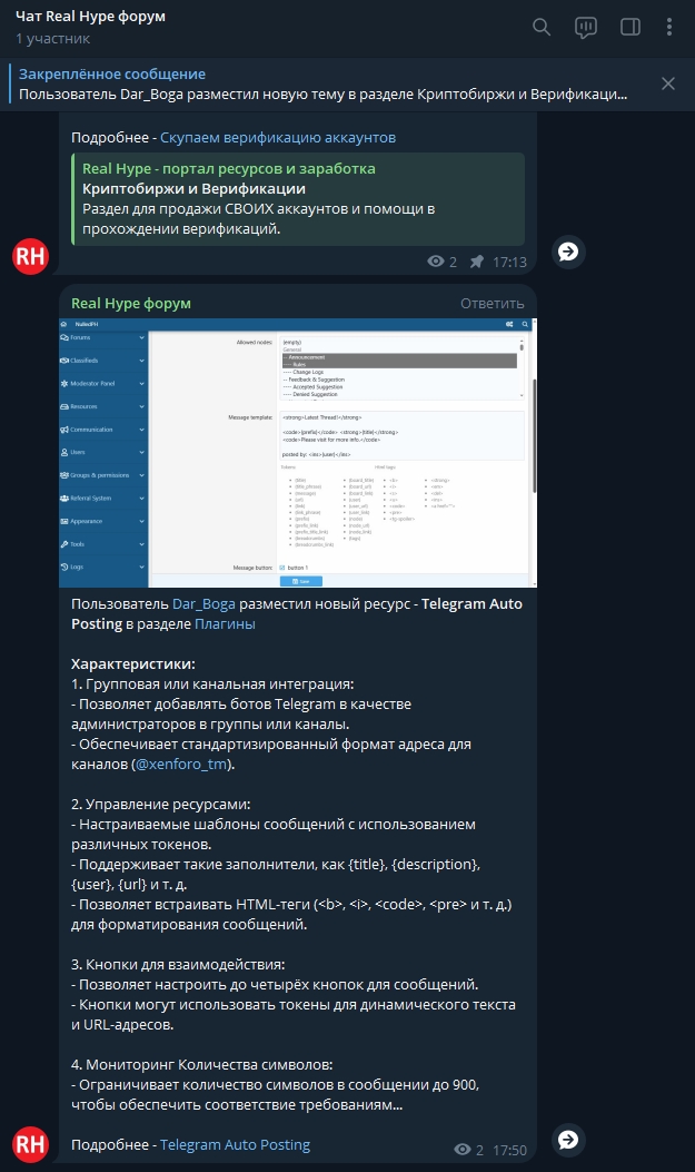 Screenshot_3.jpg