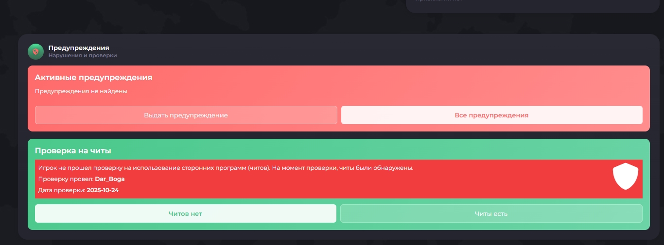 Screenshot_4.jpg