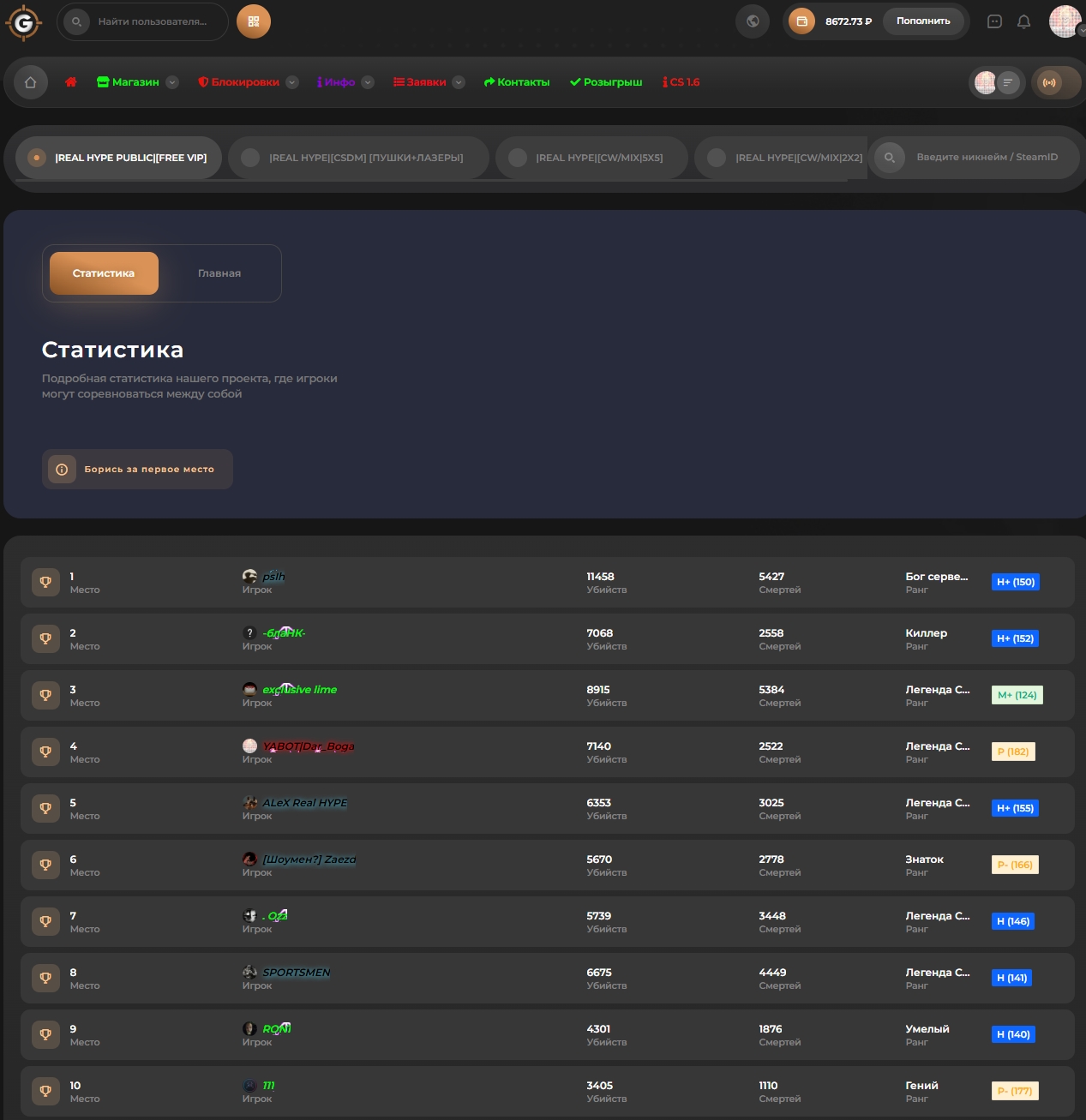 Screenshot_4.jpg