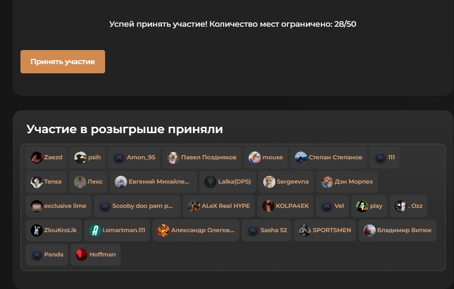 Screenshot_4.jpg