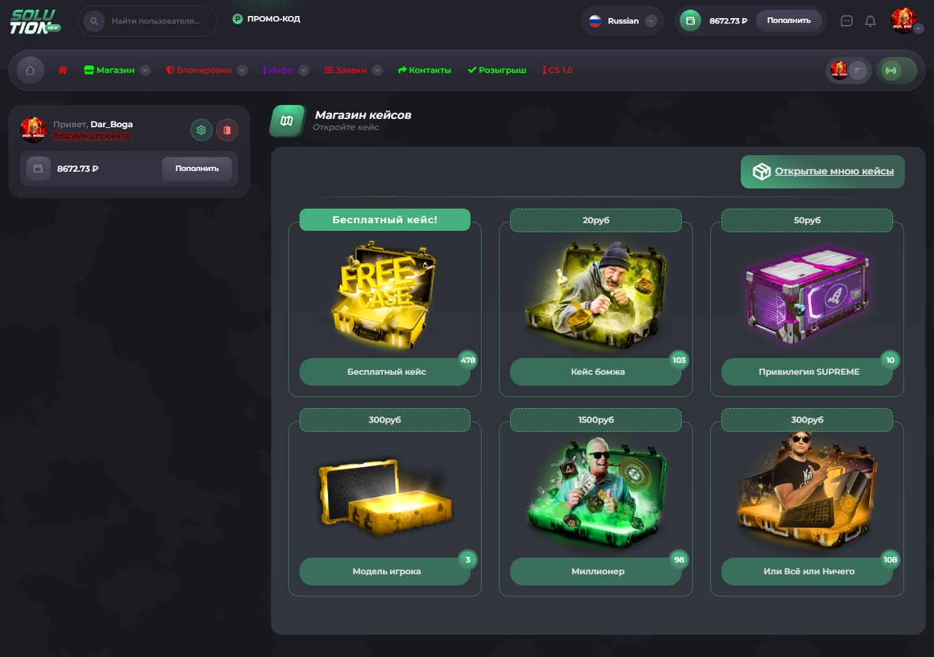 Screenshot_4.jpg