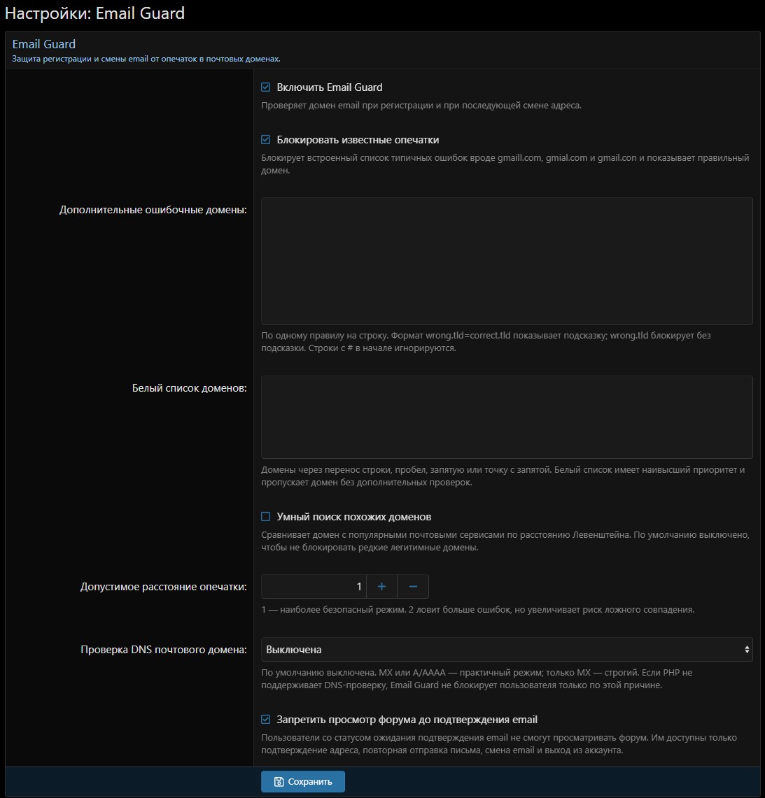 Screenshot_4.jpg