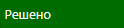 Screenshot_4.png