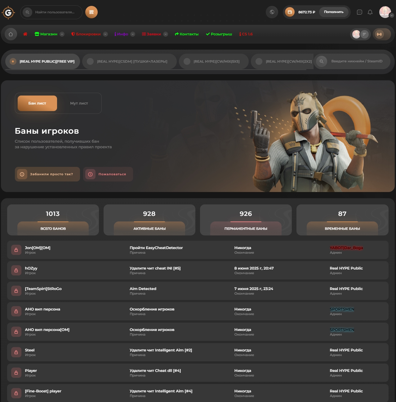 Screenshot_5.jpg