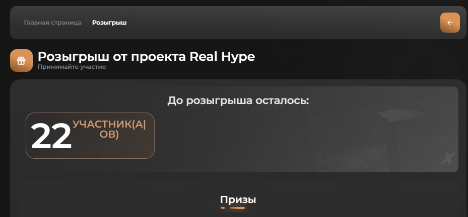Screenshot_5.jpg