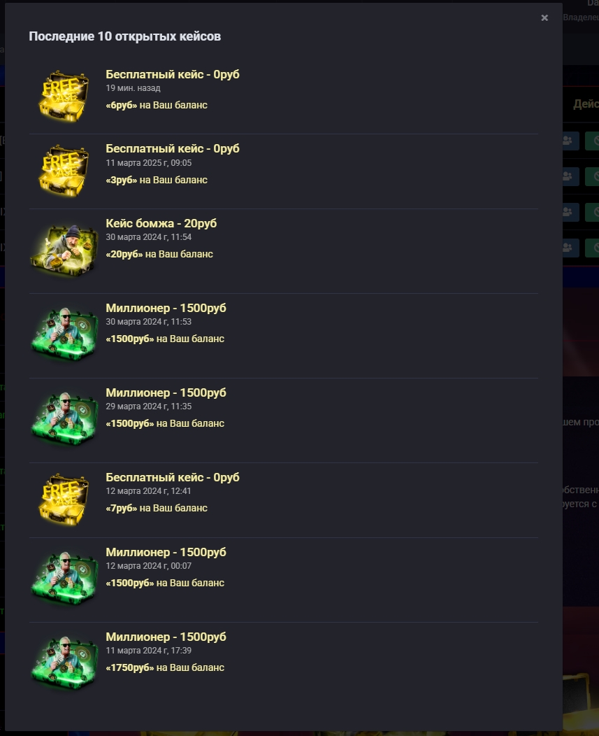 Screenshot_5.jpg