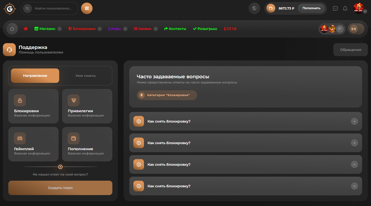 Screenshot_6.jpg