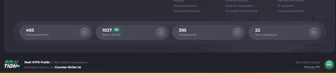 Screenshot_6.jpg