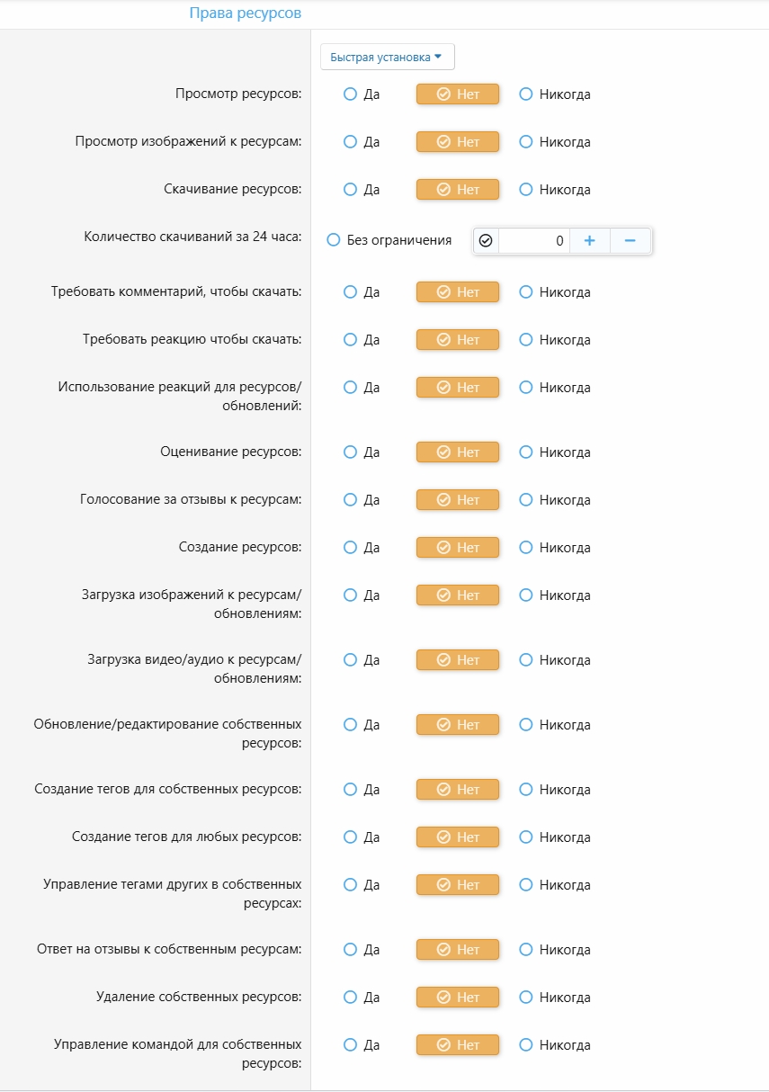 Screenshot_6.jpg