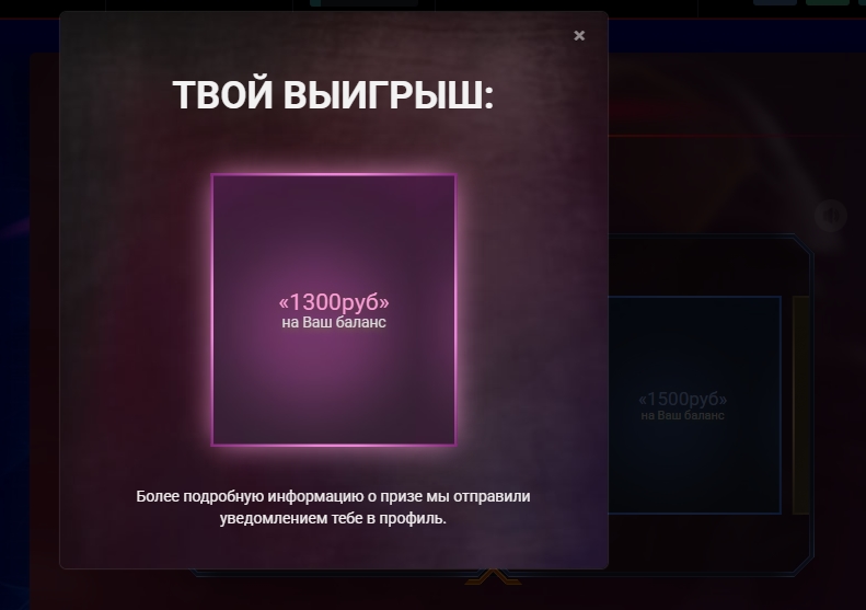Screenshot_6.jpg