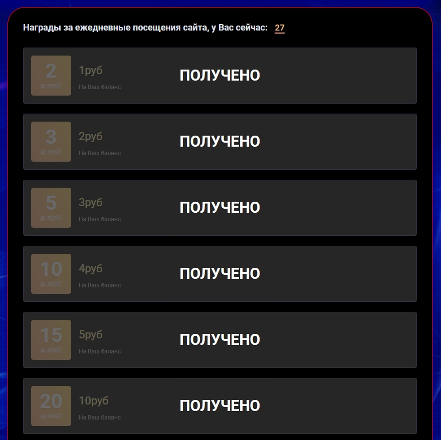 Screenshot_6.jpg