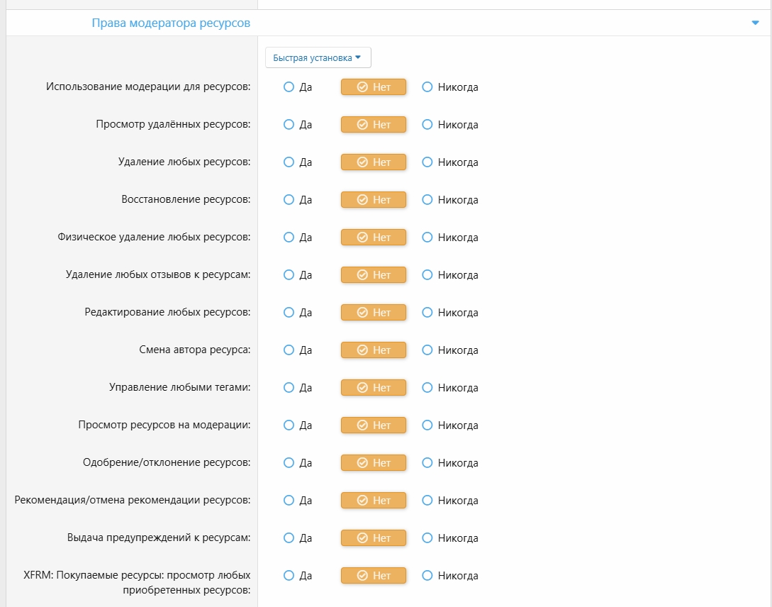 Screenshot_7.jpg