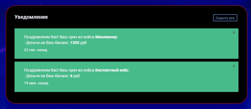 Screenshot_7.jpg