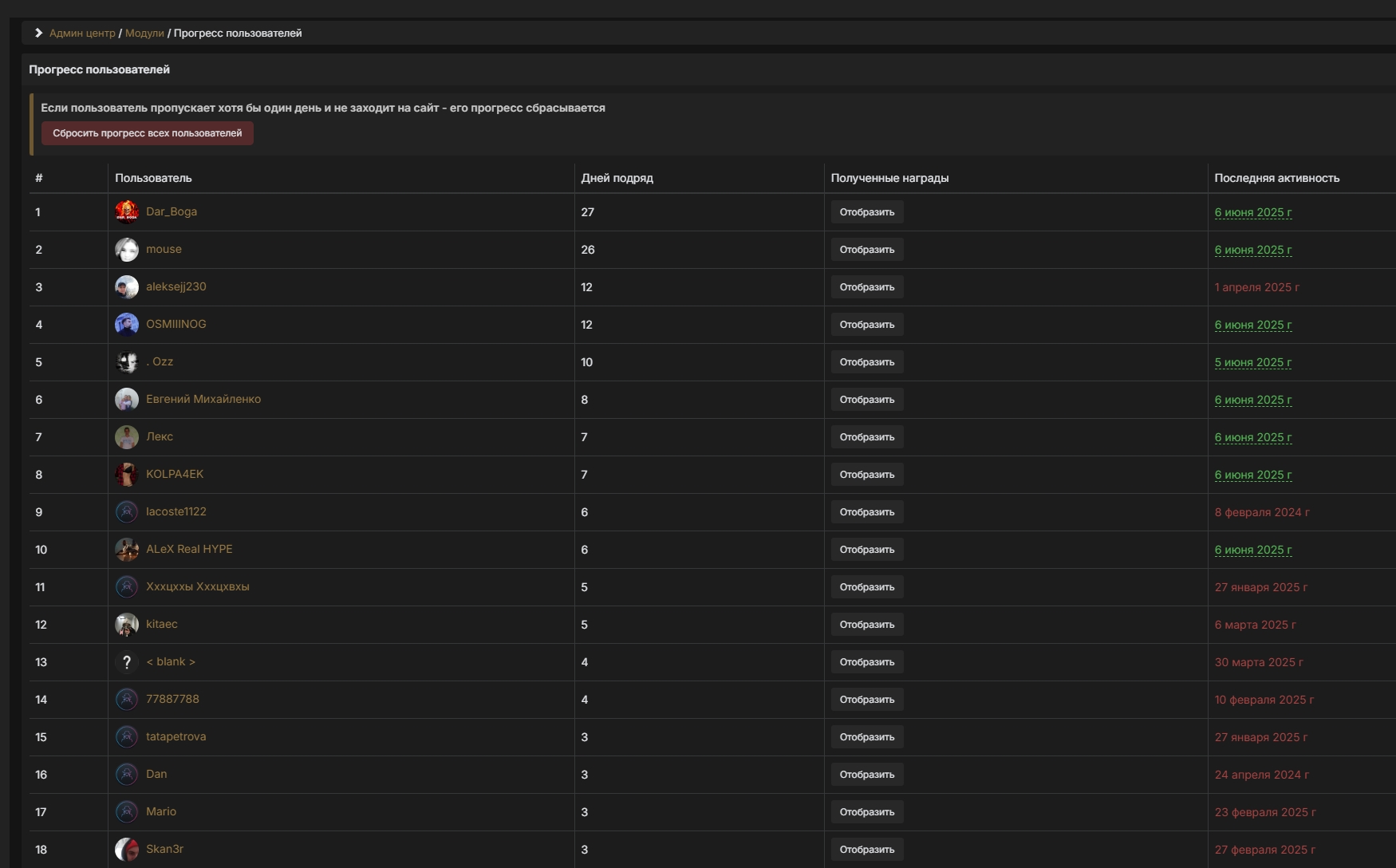 Screenshot_7.jpg